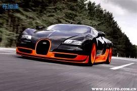 远藤航惊天,远射阿诺德,读秒绝杀,8868体育平台,8868体育官方网站,8868体育登录入口,8868体育app下载