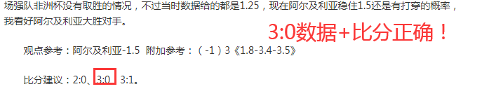 体育,产品,8868体育,8868体育平台,8868体育官方网站,8868体育登录入口,8868体育app下载