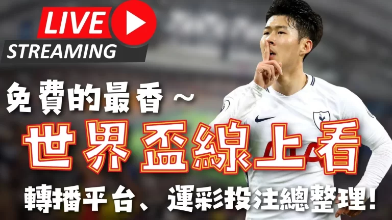 体育,产品,8868体育,8868体育平台,8868体育官方网站,8868体育登录入口,8868体育app下载