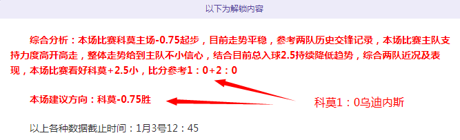 体育,产品,8868体育,8868体育平台,8868体育官方网站,8868体育登录入口,8868体育app下载