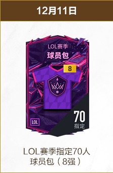 体育,产品,8868体育,8868体育平台,8868体育官方网站,8868体育登录入口,8868体育app下载