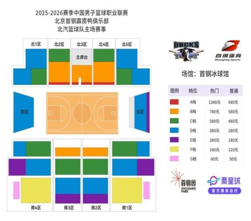 体育,资讯,8868体育,8868体育平台,8868体育官方网站,8868体育登录入口,8868体育app下载