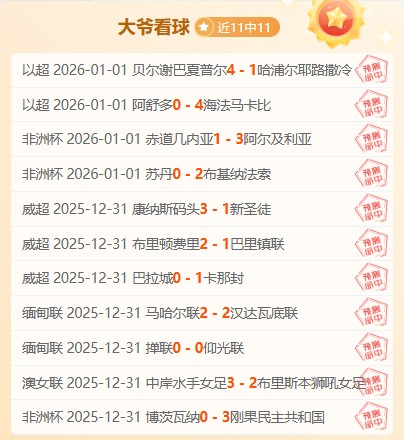 体育,产品,8868体育,8868体育平台,8868体育官方网站,8868体育登录入口,8868体育app下载