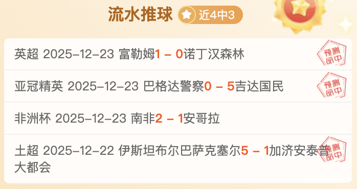 巴塞罗那今,夏引援重点,已定,8868体育平台,8868体育官方网站,8868体育登录入口,8868体育app下载