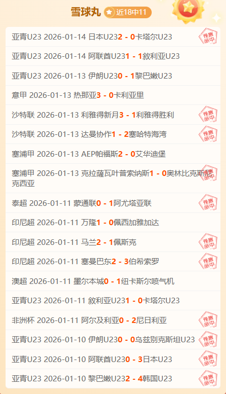 中年女人明,显心动的信,无法隐藏的,8868体育平台,8868体育官方网站,8868体育登录入口,8868体育app下载