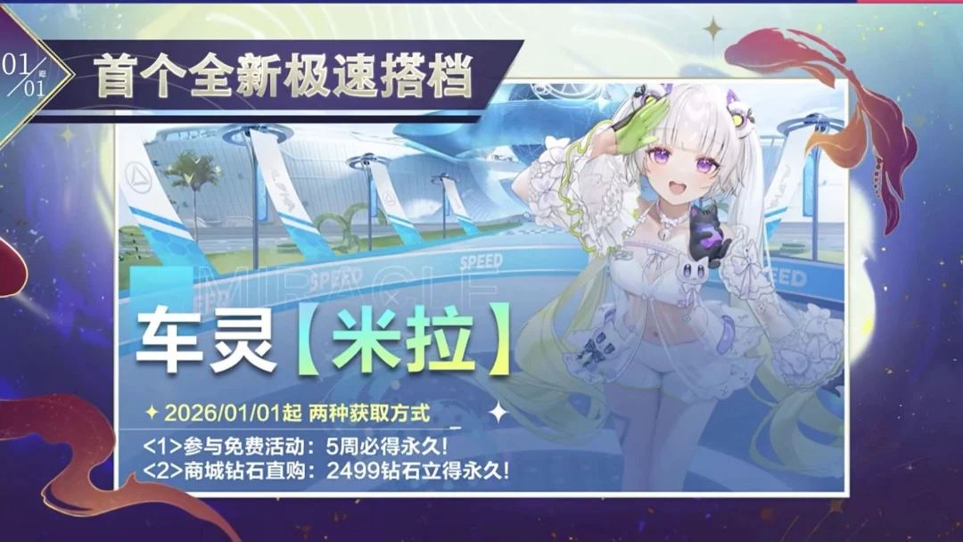 林孝埈勇夺,亚冬会男子,米短道速滑,8868体育平台,8868体育官方网站,8868体育登录入口,8868体育app下载