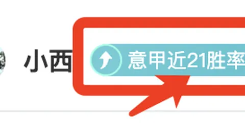 “特鲁姆普决战局：结局令人意外？”