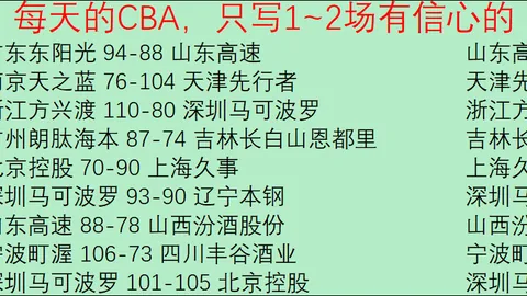“巴塞罗那今夏引援重点已定，普维尔或成首笔新援加入马卡”