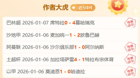 “王楚钦退赛成焦点：莫雷加德互动温馨，莎头伤病频发，WTT赛事转型议题待议！”