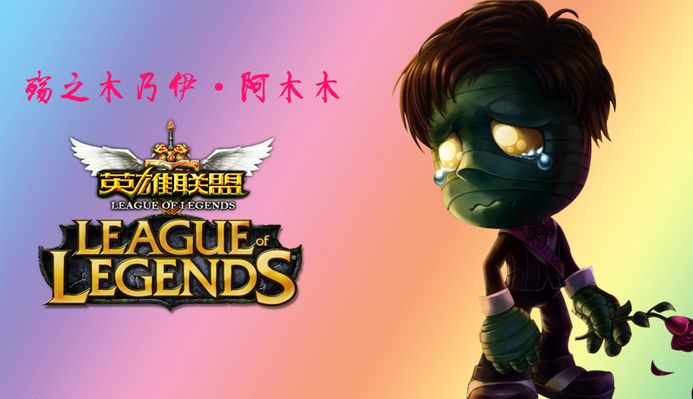 安慰奖