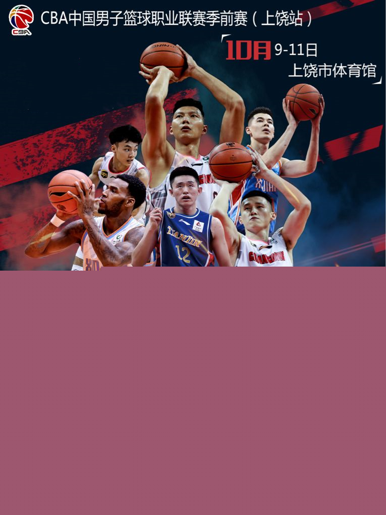 全局的深刻