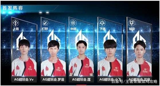 我们看到了